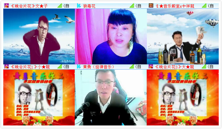 执白🎤V娱热点