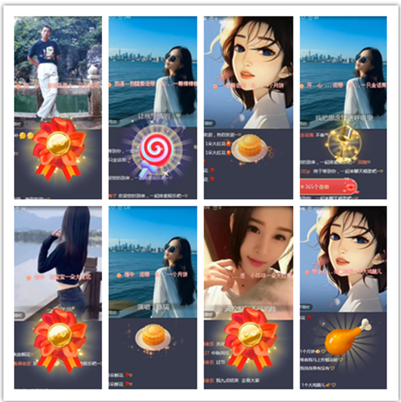 墨馨儿🎤V娱热点