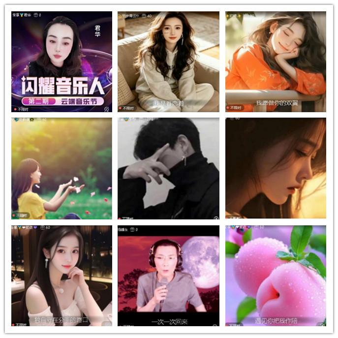 小路🎤V娱热点