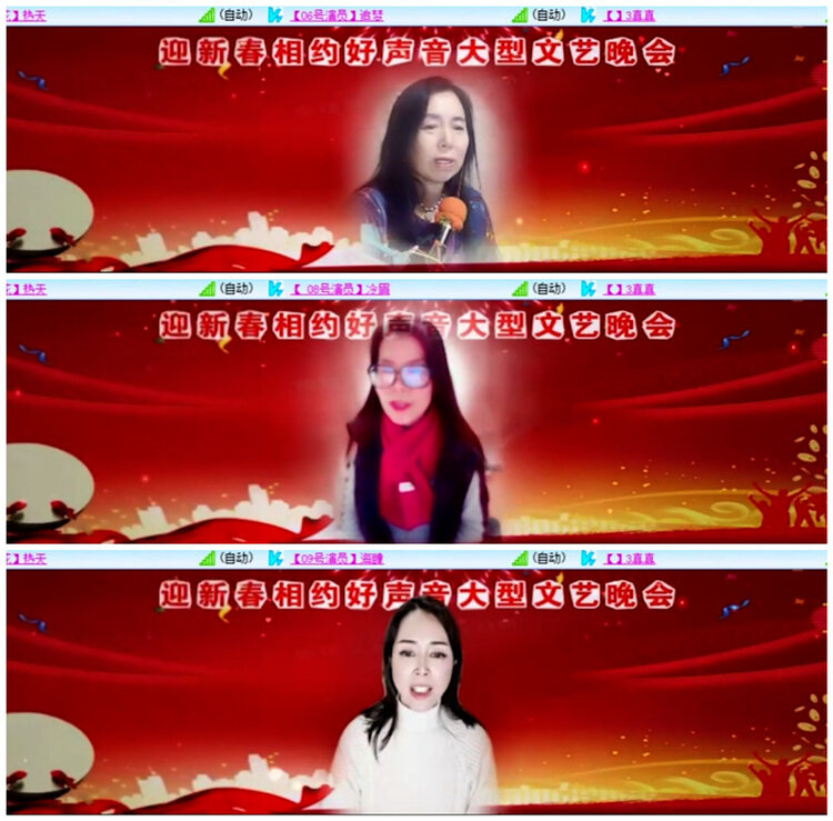 小路🎤V娱热点