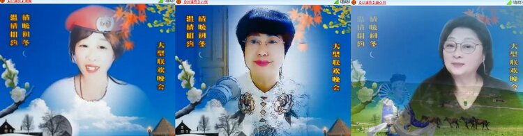 心玫🎤V娱热点