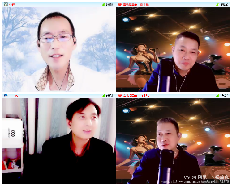 阿呆🎤V娱热点