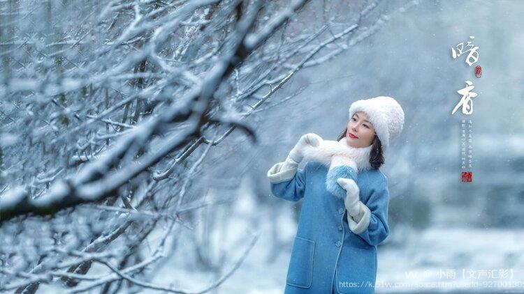 小雨【文声汇影】