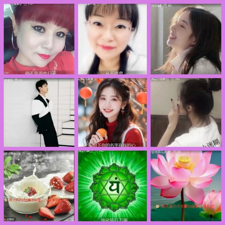 杜影🎤V娱热点