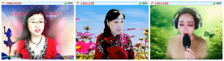 飞翔🎤V娱热点