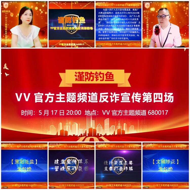 无言🎤V娱热点