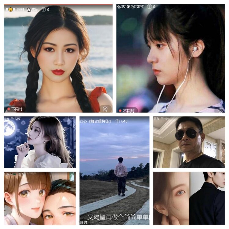 云中云🎤V娱热点