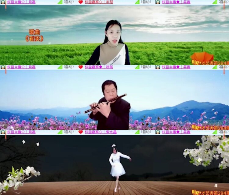 杜影🎤V娱热点