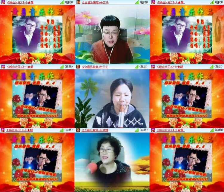 浓茶🎤V娱热点