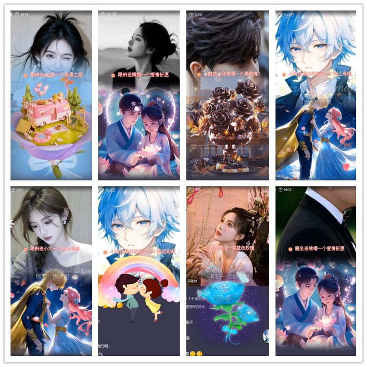 雪儿🎤V娱热点