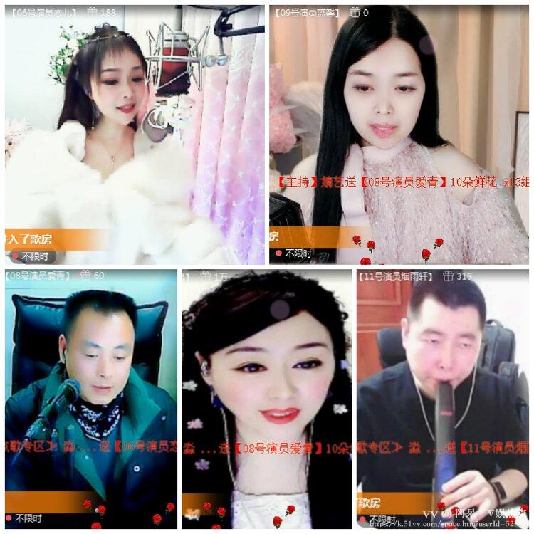 阿呆🎤V娱热点