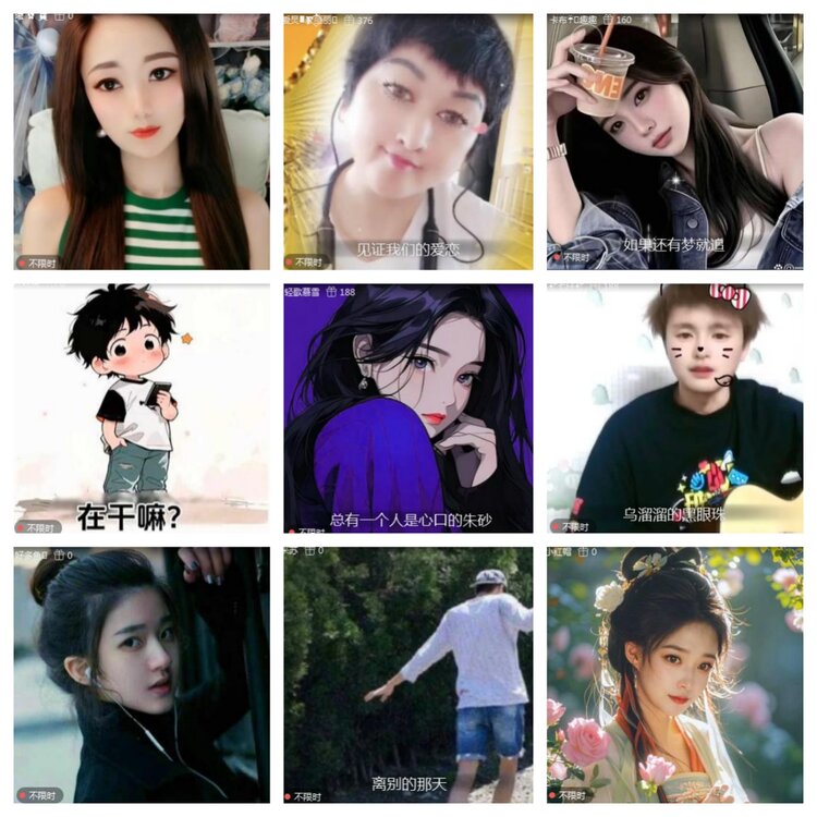 小浅🎤V娱热点