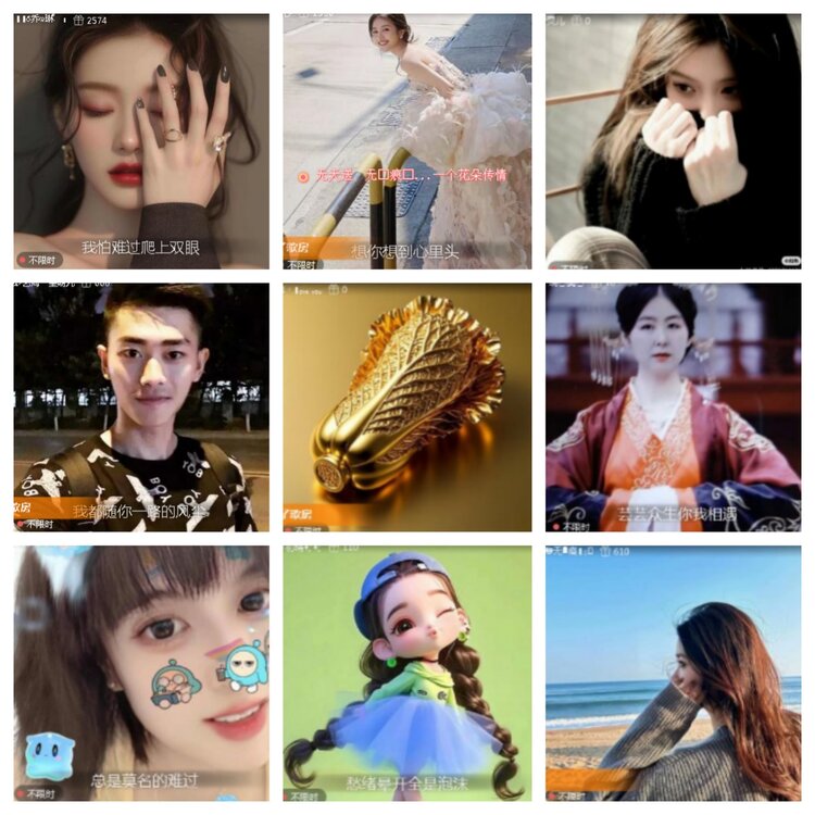 小浅🎤V娱热点