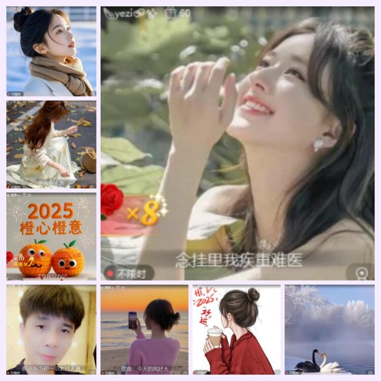 航航🎤V娱热点