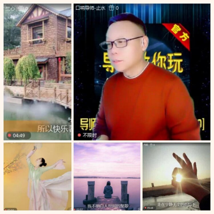 落雪🎤V娱热点