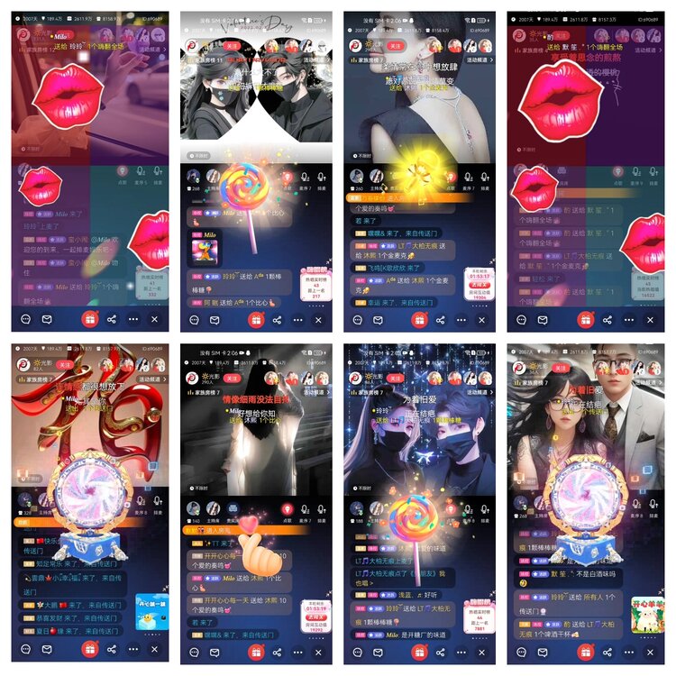 愉悦🎤V娱热点