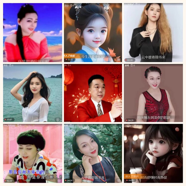落雪🎤V娱热点