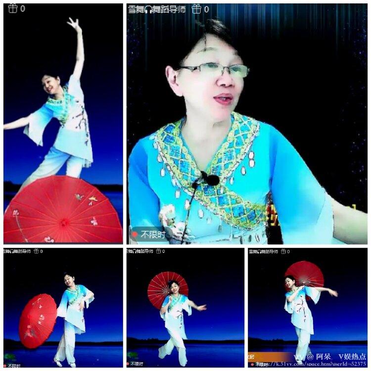阿呆🎤V娱热点