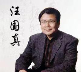 浩子