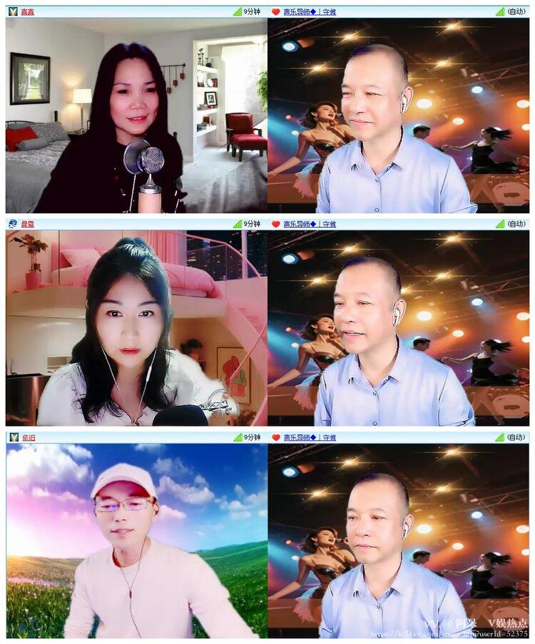阿呆🎤V娱热点