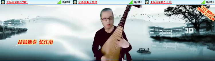 愉悦🎤V娱热点