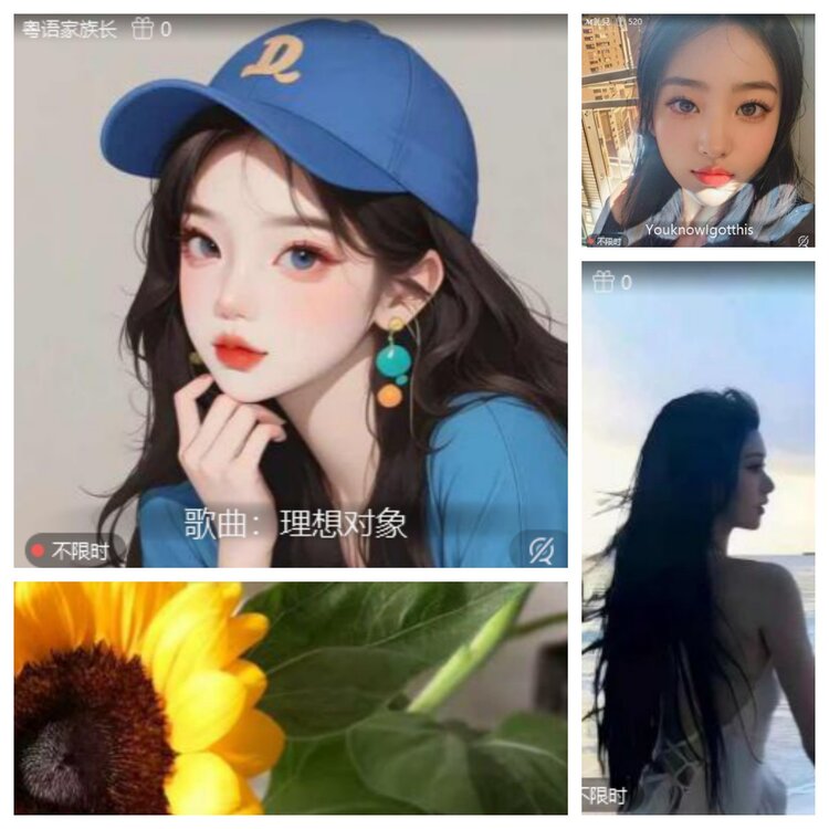 心玫🎤V娱热点