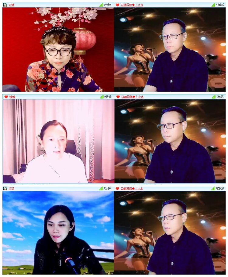 惜缘🎤V娱热点