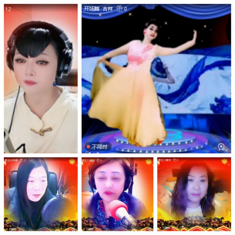 曾经🎤V娱热点