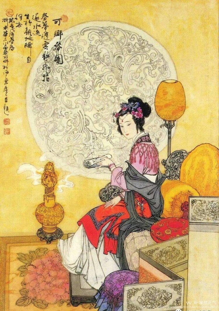 凛然正气