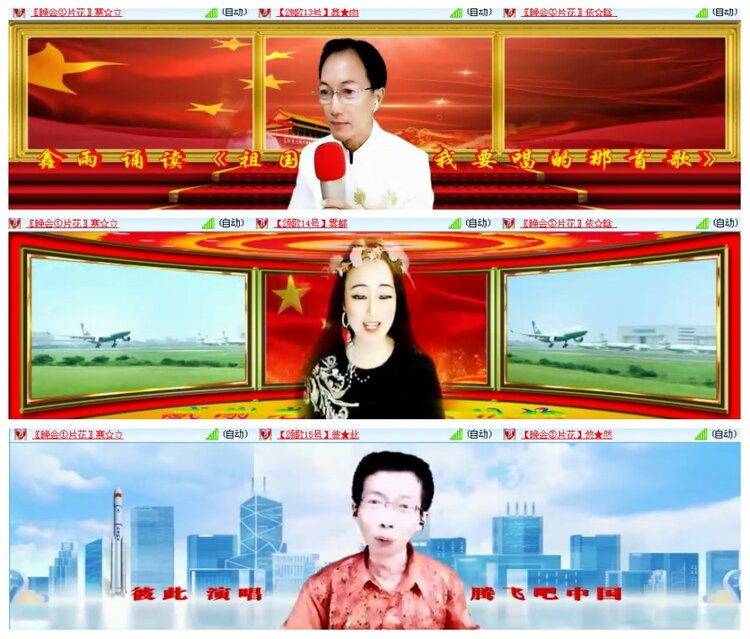 背影🎤V娱热点