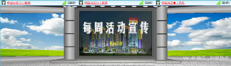 纳兰＿🎤V娱热点