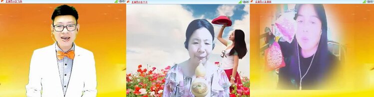 浓茶🎤V娱热点