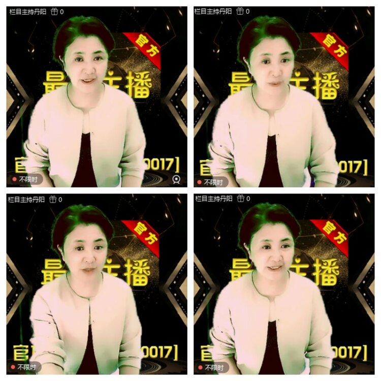 浓茶🎤V娱热点