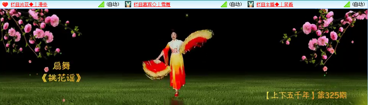 无言🎤V娱热点
