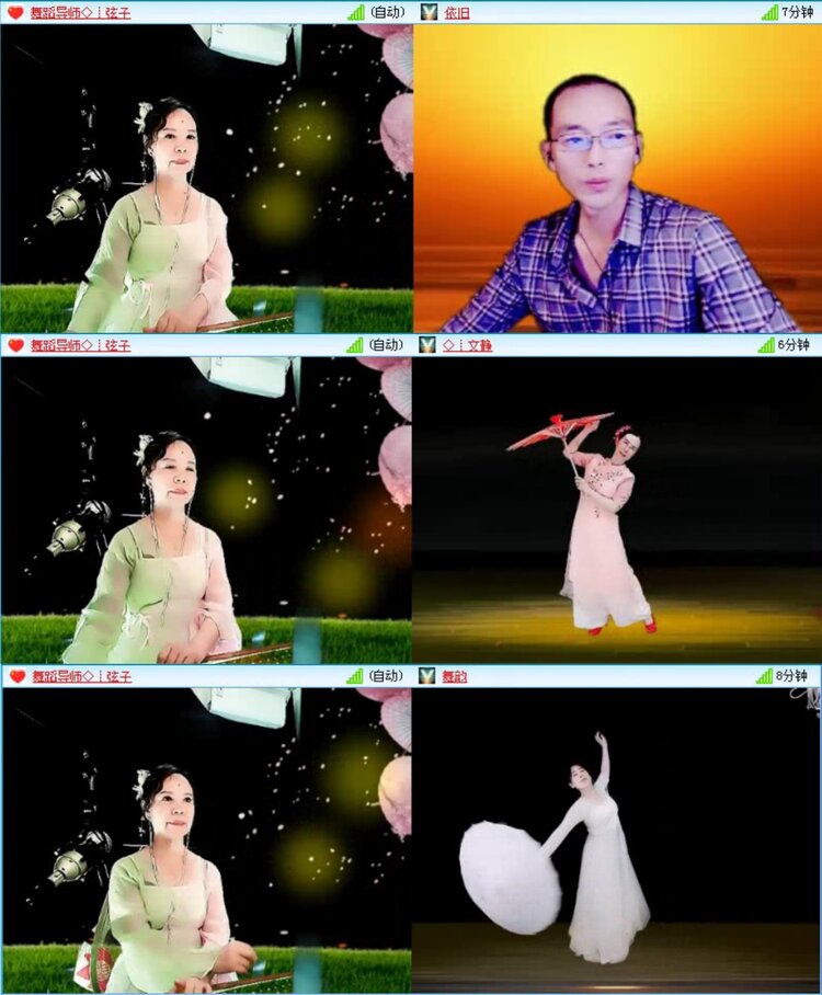 飞沙🎤V娱热点