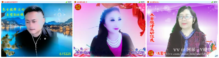 阿呆🎤V娱热点