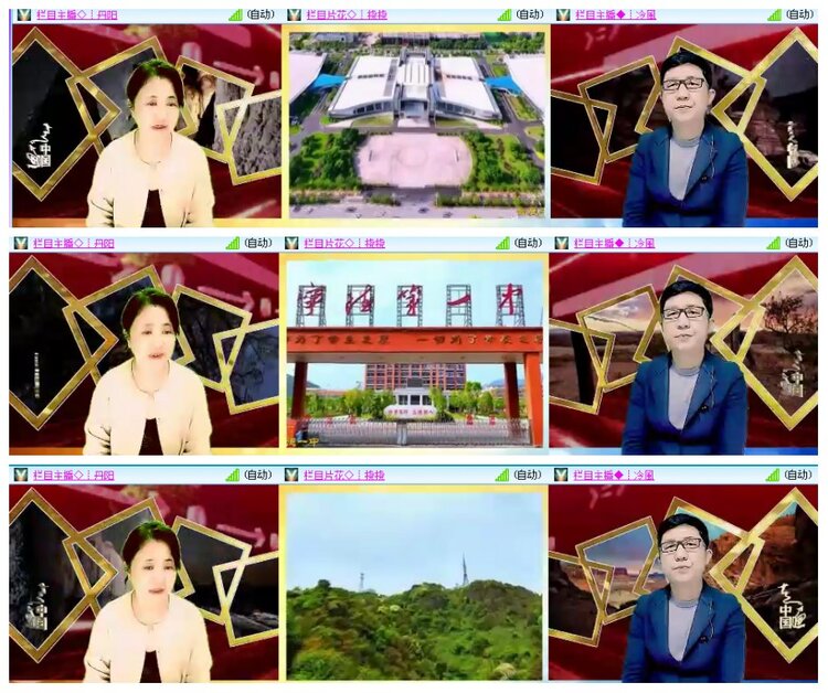 背影🎤V娱热点