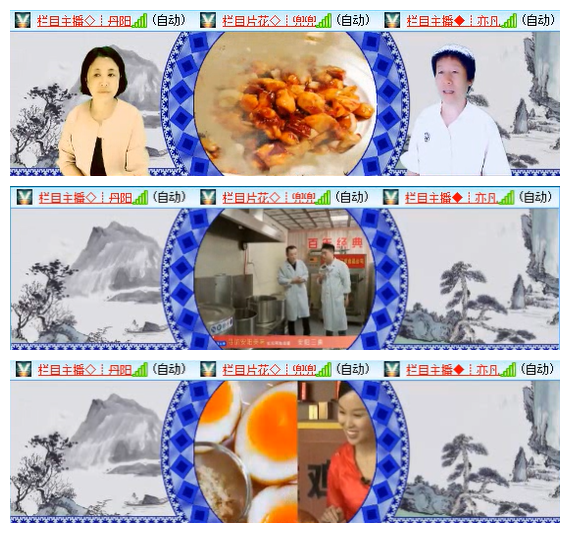 小路🎤V娱热点