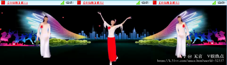 无言🎤V娱热点