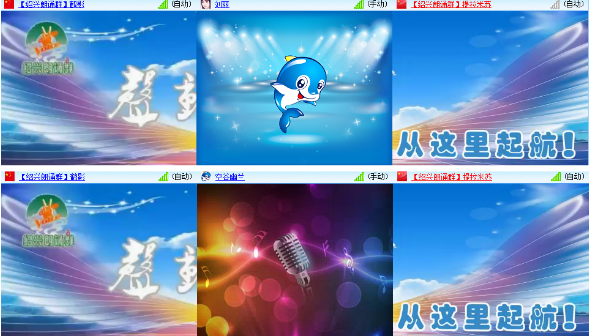 漂泊🎤V娱热点