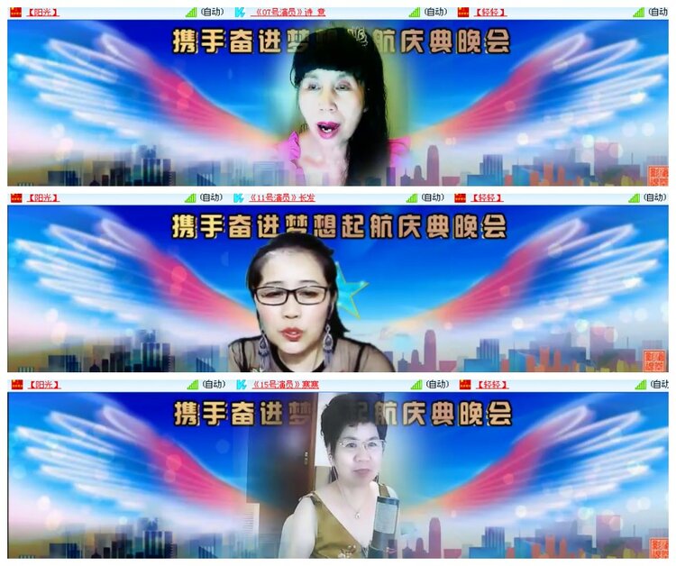 背影🎤V娱热点