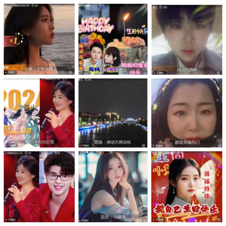 小浅🎤V娱热点