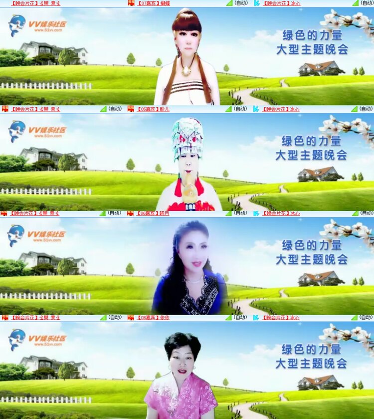 卓然🎤V娱热点