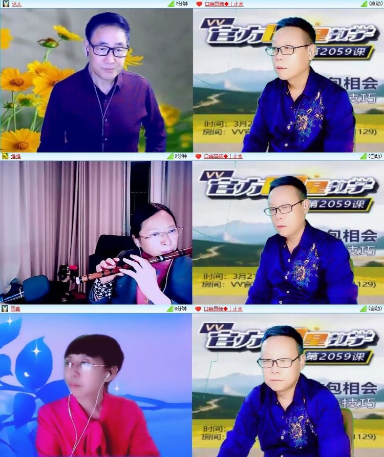 曾经🎤V娱热点