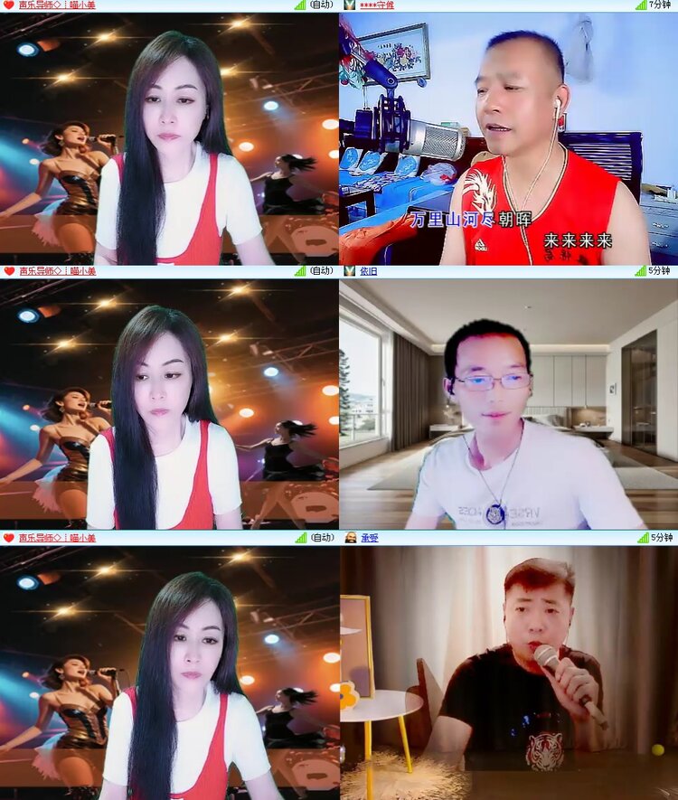 思点🎤V娱热点