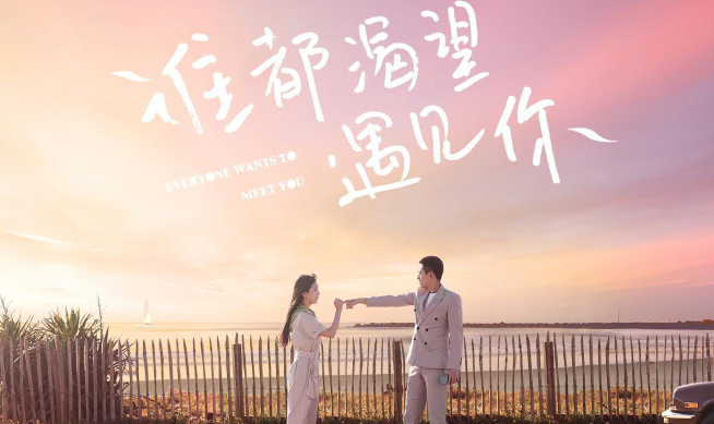 雪儿🎤V娱热点