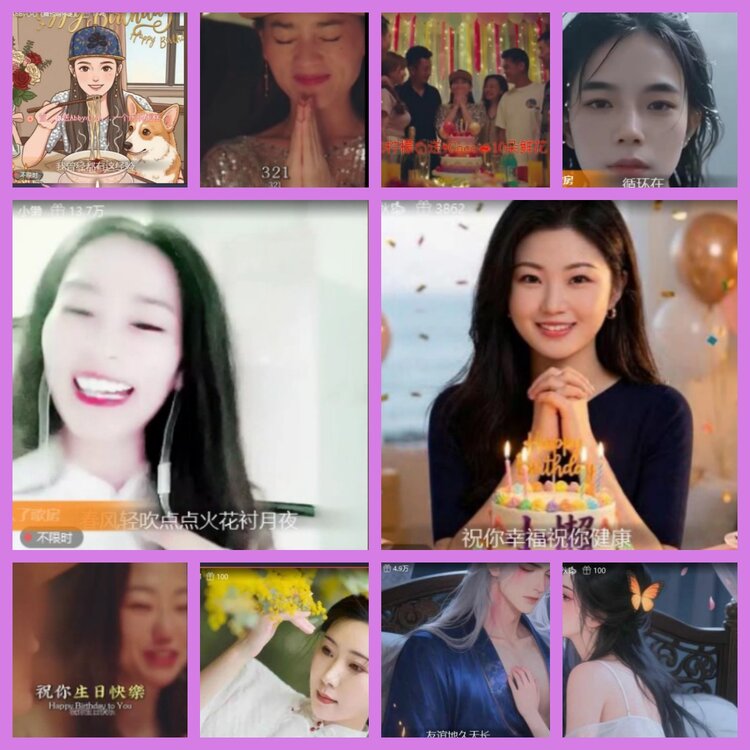 杜影🎤V娱热点