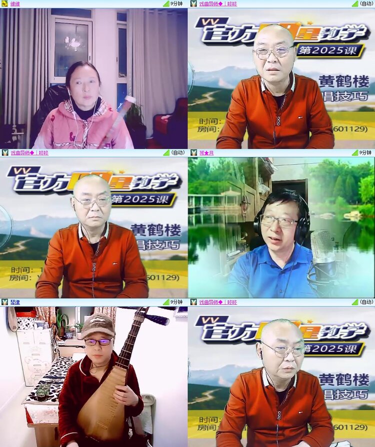 柠檬🎤V娱热点