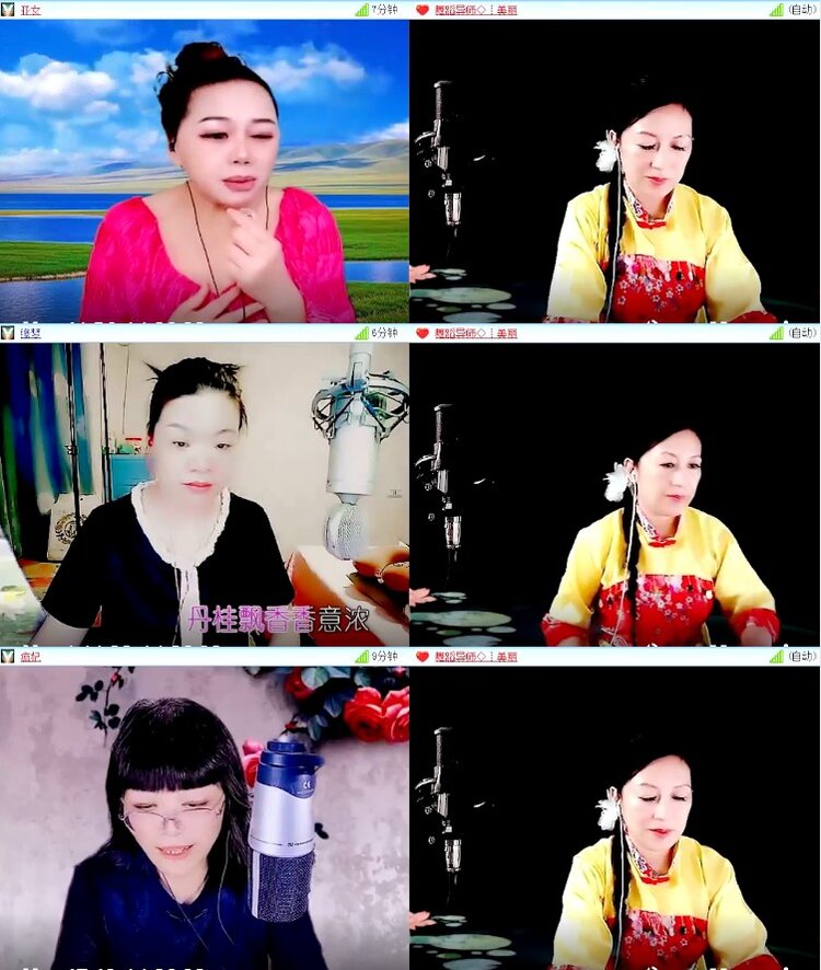 杜影🎤V娱热点