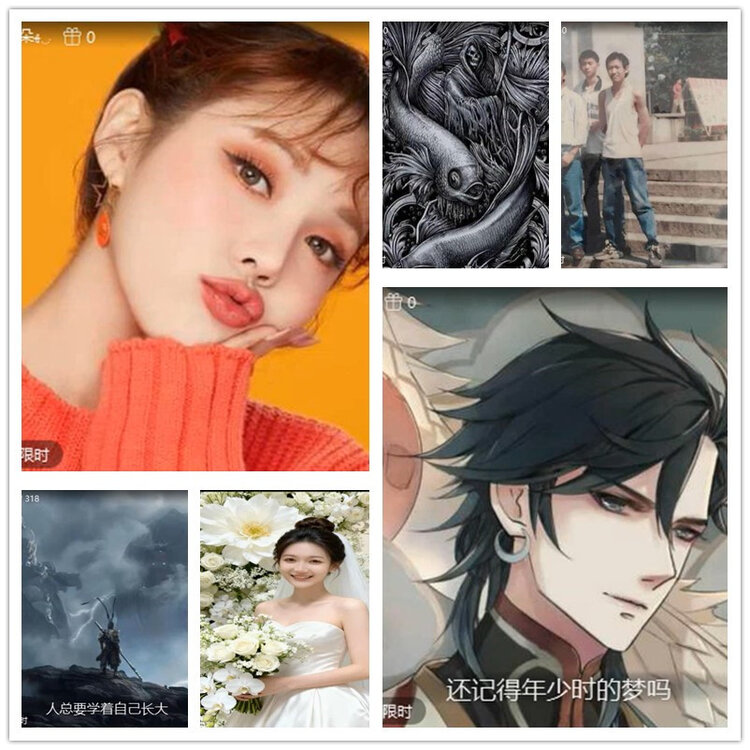 雪儿🎤V娱热点